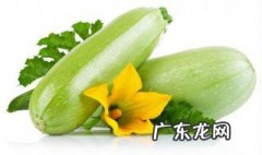 西葫芦如何留瓜 西葫芦留瓜注意事项