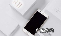 vivo手机怎么定位oppo手机怎么定位系统 vivo怎样才能定位oppo手机