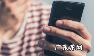 魅族手机来微信消息怎么不显示 魅族手机来微信消息怎么不显示内容