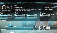 华硕主板开机自动进入bios 华硕主板无限进入bios怎么解决