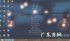 手机酷狗音乐如何分享歌单给好友 手机酷狗音乐如何分享歌单