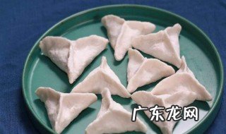芋饺皮还可以做什么美食 芋饺皮还可以做什么