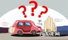 徐州蓝牌货车限行时间查询 徐州蓝牌货车限行时间