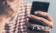 三星解析程序包时出问题是怎么回事 三星手机解析程序包出现问题怎么办