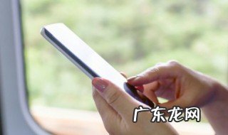 苹果6怎么刷机清除手机密码 怎么刷机清除手机密码