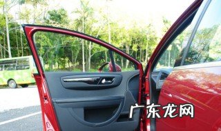 外地车进北京能开到几环 外地车进北京能开到几环啊