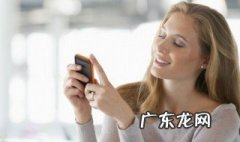 小米手机没信号解决方法有哪些 小米手机没信号解决方法