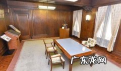 描写总裁办公室环境的句子 如何描写总裁办公室