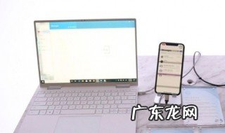 桌面图标不见了怎么调出来 桌面图标不见了