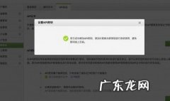 如何申请百度api密钥安全 如何申请百度API密钥