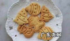 裱花棒如何使用 裱花棒如何使用图解