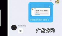 怎样提取图片中的文字信息 小米手机怎样提取图片中的文字信息