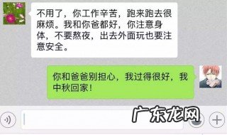 微信发送消息很慢如何解决 微信发送消息很慢怎么办