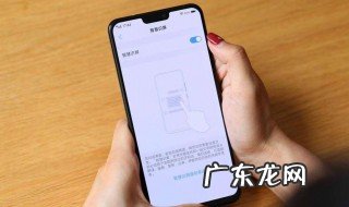 vivo手机怎么弄才不卡顿 vivo手机怎么弄才不卡