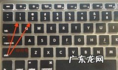 电脑怎么输入@符号 电脑怎么输入符号什么键