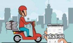 美团众包抢单技巧 2022美团抢单脚本辅助工具