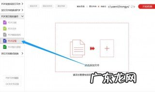 如何压缩文件夹发微信 如何压缩文件夹