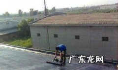 瓦房漏雨如何修理图片 瓦房漏雨如何修理