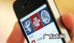 外地手机号码可以在本地注销吗 打10086可以注销手机卡吗