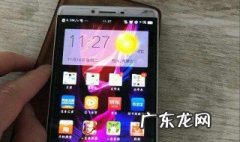 oppo手机如何查询通话记录内容 oppo手机如何查询通话记录