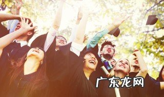 学位学士证怎么考 学位证如何考