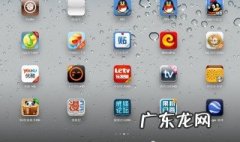 有隐藏图标功能的应用 有没有隐藏图标的功能