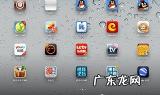 有隐藏图标功能的应用 有没有隐藏图标的功能