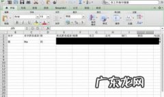xls怎么用 洗脸刷怎么用