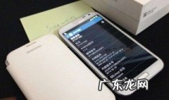 三星手机照相模糊不清怎么回事 三星手机照相不清楚会是啥原因