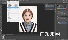 怎么把照片改成1寸电子照片格式 怎么把照片改成1寸电子照