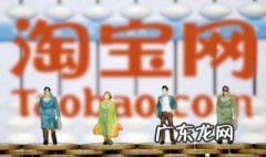 遇到商品质量问题怎么办赔偿 遇到商品质量问题怎么办