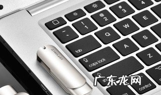 电脑屏幕字体感觉有点朦胧 电脑屏幕不清晰怎么调整