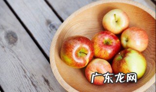 阳台苹果的种植方法 如何种植阳台苹果