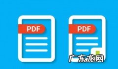 电脑图标都变成Pdf 电脑图标都变成了一种打开方式