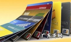 建行的白金卡有几种 建行的白金卡有几种卡