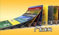 农业银行卡尺寸是多少厘米 中国农业银行卡尺寸