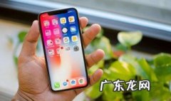 华为云苹果手机能用吗 华为云手机苹果能不能使用