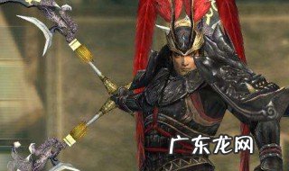 真三国无双5特别版快速升级 真三国无双5特别版怎么快速刷等级
