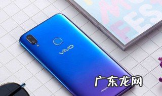 投诉vivo哪个电话最有效 怎么投诉vivo厂家
