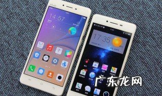 vivo手机怎样颠倒屏幕图片 Vivo手机怎样颠倒屏幕?