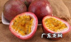 百香果种子能结果吗 百香果种子栽培可会开花结果吗