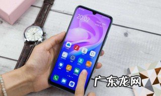 手机学生模式怎么解除 学生模式怎么解除