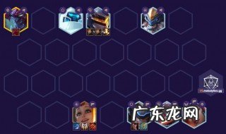 云顶之奕机器人配什么阵容 云顶之弈机器人