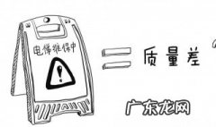 小区电梯经常坏找谁投诉电话 小区电梯经常坏找谁投诉