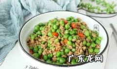 黄豆跟黑豆能一起煮吗 黄豆和黑豆可不可以同煮着吃