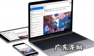 电脑可不可以共享手机网络连接 电脑可不可以共享手机网络
