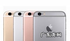 苹果手机可不可以连接音响 苹果手机可不可以连接音响播放