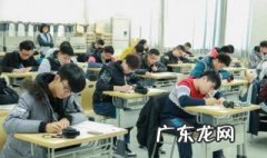 没有中专学历可不可以报大专 没有中专学历可以直接报考大专吗