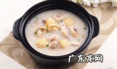2岁宝宝可不可以吃野生鲍鱼 2岁宝宝可不可以吃野生鲍鱼呢
