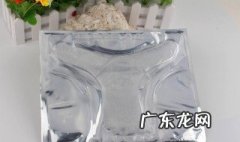 女士护理贴膜是干什么用的 女士护理贴膜怎么用